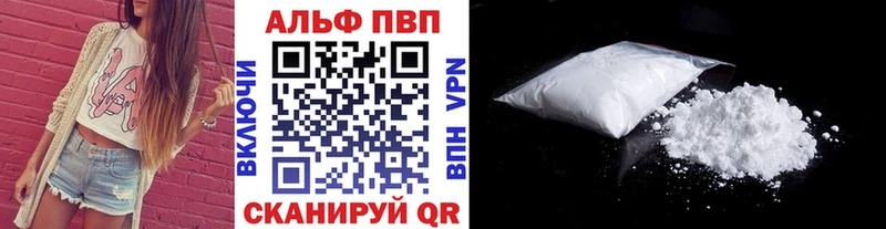 где купить наркоту  Качканар  А ПВП крисы CK 