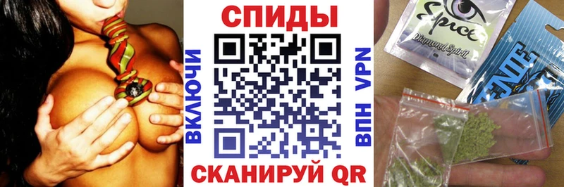 БУТИРАТ вода  Качканар 