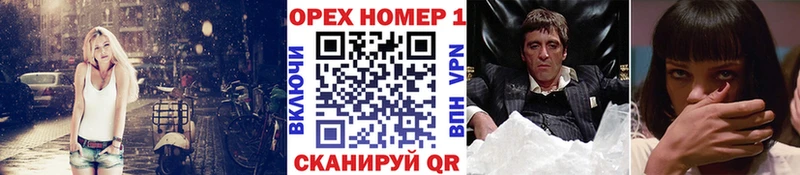 hydra рабочий сайт  Качканар  COCAIN Эквадор  дарнет шоп 