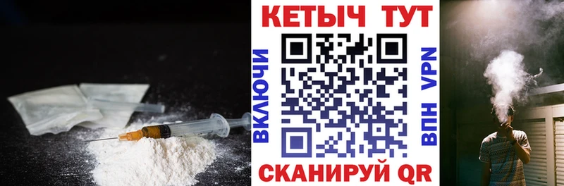 купить наркотики сайты  Качканар  Кетамин VHQ 