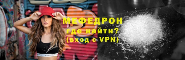 a pvp Строитель