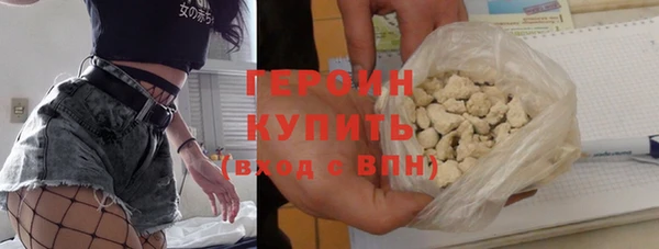 тгк Верхнеуральск