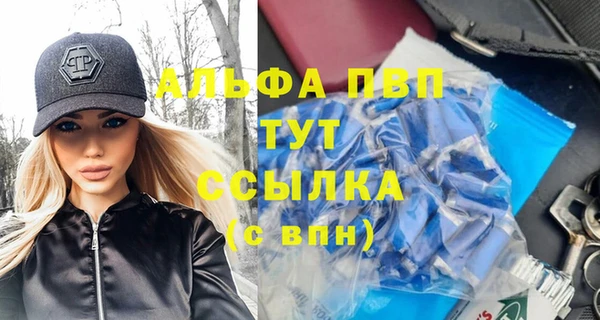 ПСИЛОЦИБИНОВЫЕ ГРИБЫ Богородицк