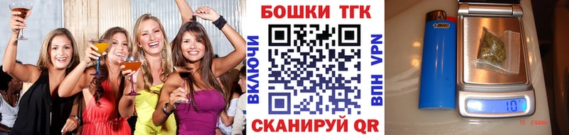 Марихуана VHQ  Качканар 